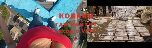 альфа пвп Краснотурьинск