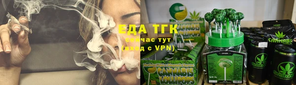 мдма Краснослободск