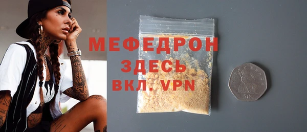 альфа пвп Краснотурьинск
