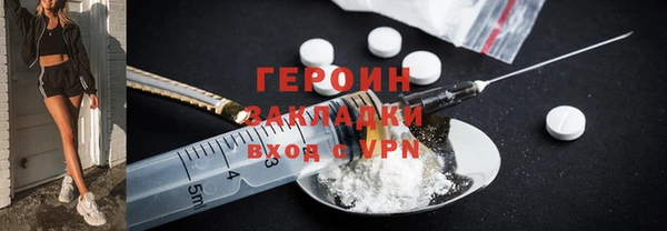 альфа пвп Краснотурьинск