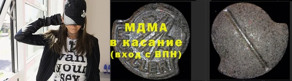 герыч Корсаков