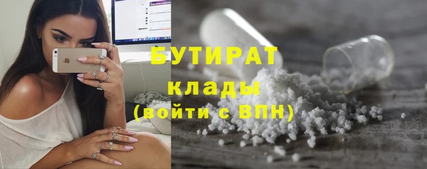 альфа пвп Краснотурьинск