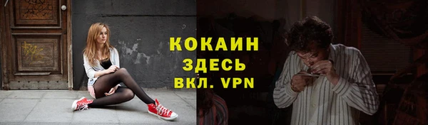 альфа пвп Краснотурьинск