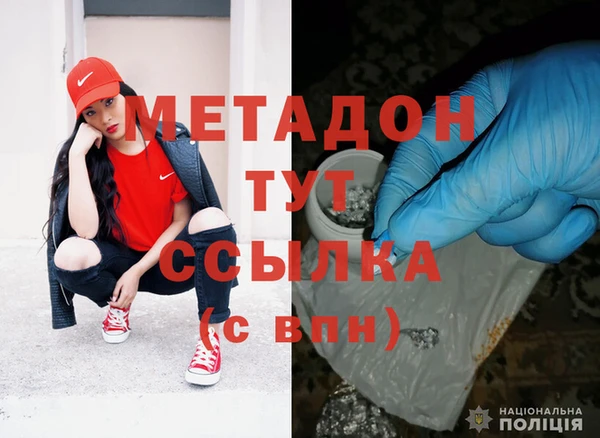 альфа пвп Краснотурьинск