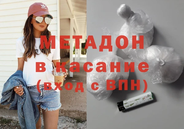 альфа пвп Краснотурьинск