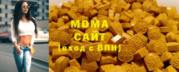 альфа пвп Краснотурьинск