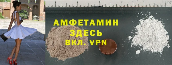 альфа пвп Краснотурьинск
