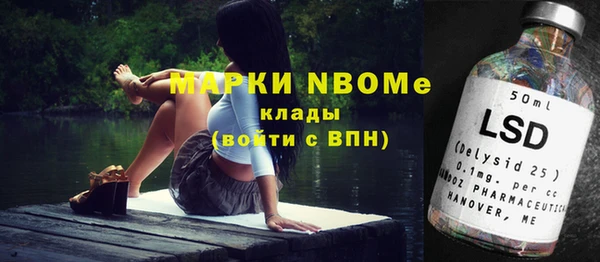 альфа пвп Краснотурьинск