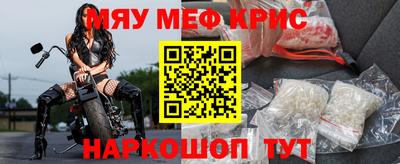ALPHA PVP Партизанск
