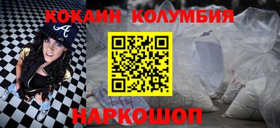 а пвп мука Первоуральск