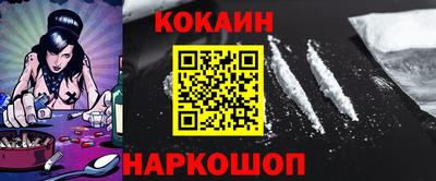 ALPHA PVP Партизанск