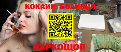 герыч Янаул