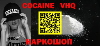 а пвп мука Первоуральск