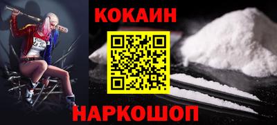 а пвп мука Первоуральск
