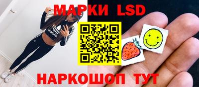 ALPHA PVP Партизанск