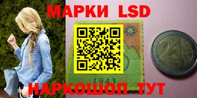 ALPHA PVP Партизанск