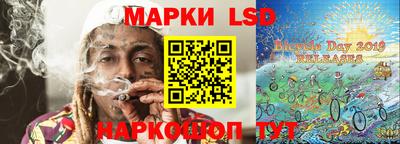 ALPHA PVP Партизанск