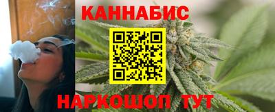 круглые Ярцево