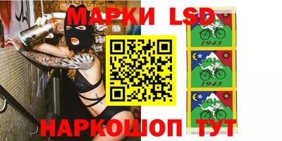 кокаин премиум Пенза