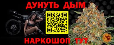 а пвп мука Первоуральск