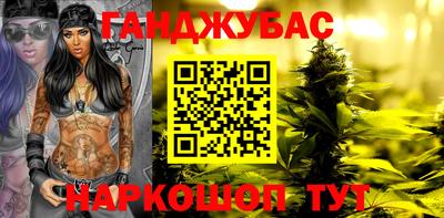 кокаин премиум Пенза