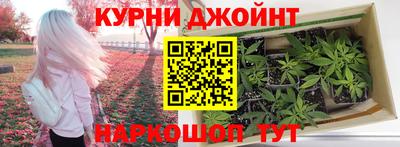 кокаин премиум Пенза