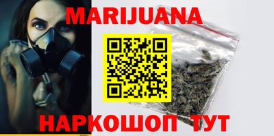ALPHA PVP Партизанск