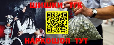 кокаин премиум Пенза