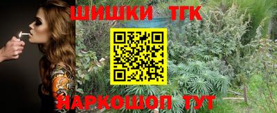 кокаин премиум Пенза