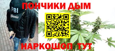 а пвп мука Первоуральск
