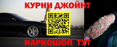 кокаин премиум Пенза