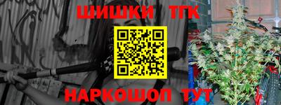 а пвп мука Первоуральск