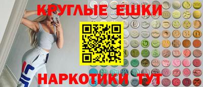 ALPHA PVP Партизанск