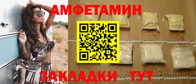 а пвп мука Первоуральск