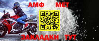 кокаин премиум Пенза