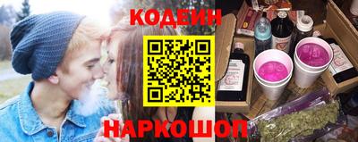 кокаин премиум Пенза