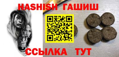 а пвп мука Первоуральск