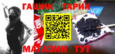 ALPHA PVP Партизанск