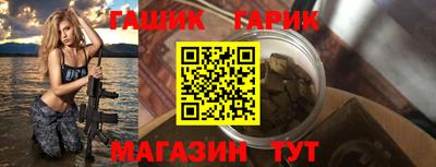 кокаин премиум Пенза