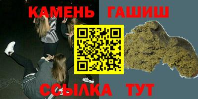 кокаин премиум Пенза