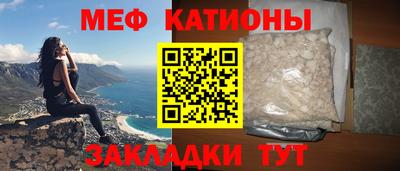 а пвп мука Первоуральск