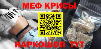 ALPHA PVP Партизанск