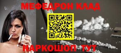 ALPHA PVP Партизанск