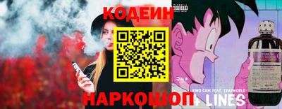 кокаин премиум Пенза