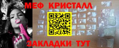 ALPHA PVP Партизанск
