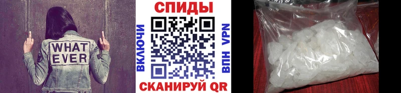 МЕТАМФЕТАМИН Декстрометамфетамин 99.9% Пушкино