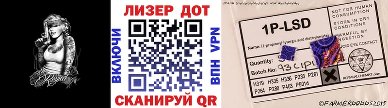 kraken сайт  где можно купить   Пушкино  Марки N-bome 1,5мг 