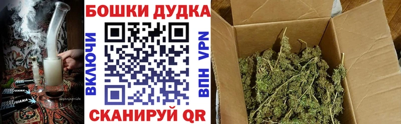 где купить   Пушкино  Конопля LSD WEED 